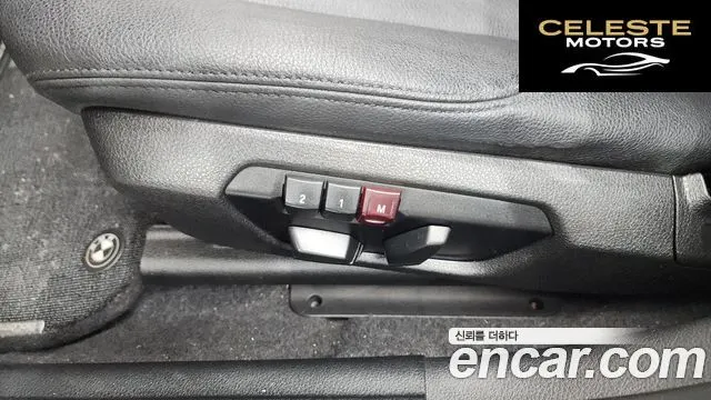 BMW Série 1 (F20) 118d 1 5portes 2014 — photo 18 sur 20