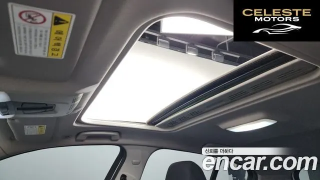 BMW Série 1 (F20) 118d 1 5portes 2014 — photo 19 sur 20