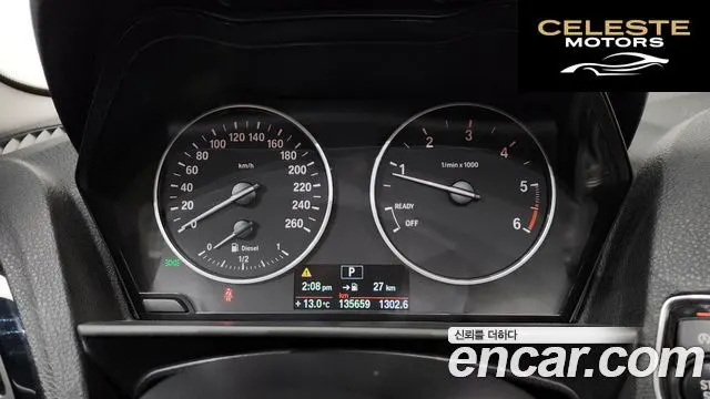 BMW Série 1 (F20) 118d 1 5portes 2014 — photo 8 sur 20
