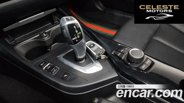 BMW Série 1 (F20) 118d 1 5portes 2014 — photo 9 sur 20