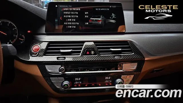 BMW Série 5 (G30) 520d M Sport 2018 — photo 15 sur 20