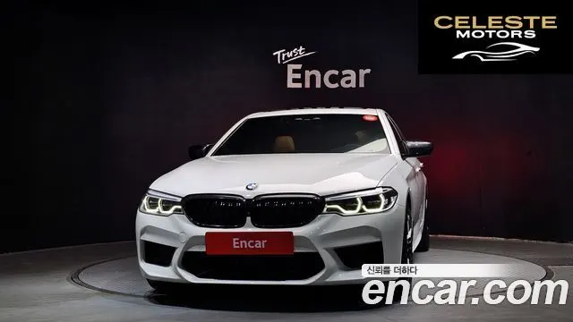 BMW Série 5 (G30) 520d M Sport 2018 — photo 3 sur 20