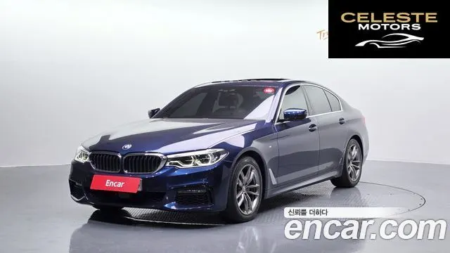 BMW Série 5 (G30) 520i M Sport 2020 — photo 1 sur 20