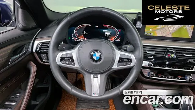 BMW Série 5 (G30) 520i M Sport 2020 — photo 13 sur 20