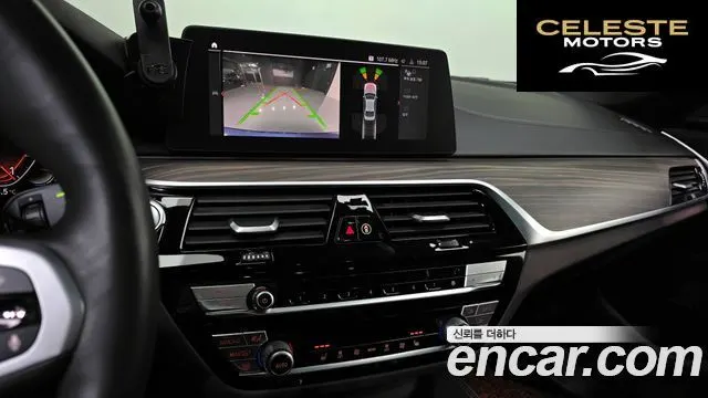BMW Série 5 (G30) 520i M Sport 2020 — photo 15 sur 20