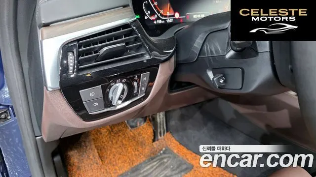 BMW Série 5 (G30) 520i M Sport 2020 — photo 16 sur 20