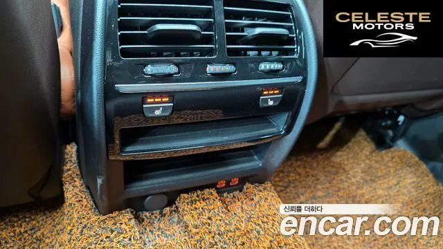 BMW Série 5 (G30) 520i M Sport 2020 — photo 17 sur 20