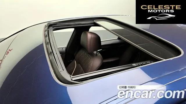 BMW Série 5 (G30) 520i M Sport 2020 — photo 18 sur 20