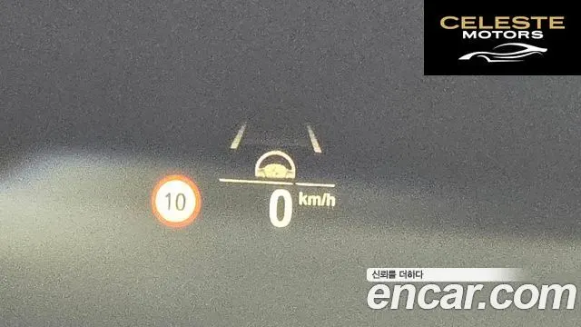 BMW Série 5 (G30) 520i M Sport 2020 — photo 19 sur 20