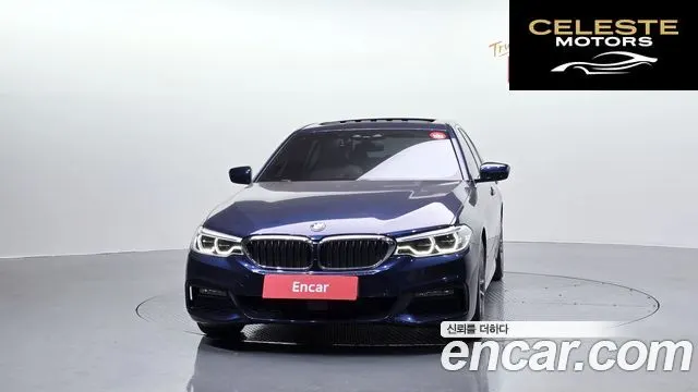 BMW Série 5 (G30) 520i M Sport 2020 — photo 3 sur 20
