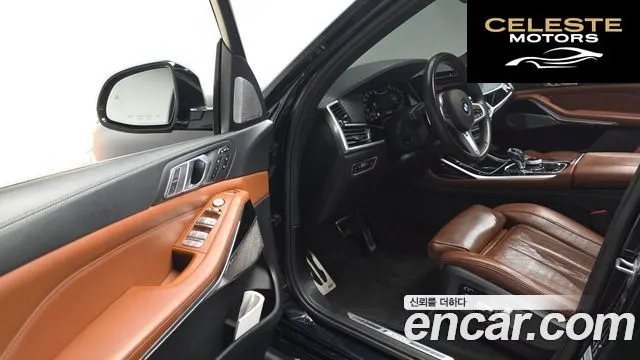 BMW X7 (G07) M50i 6 places 2020 — photo 10 sur 20