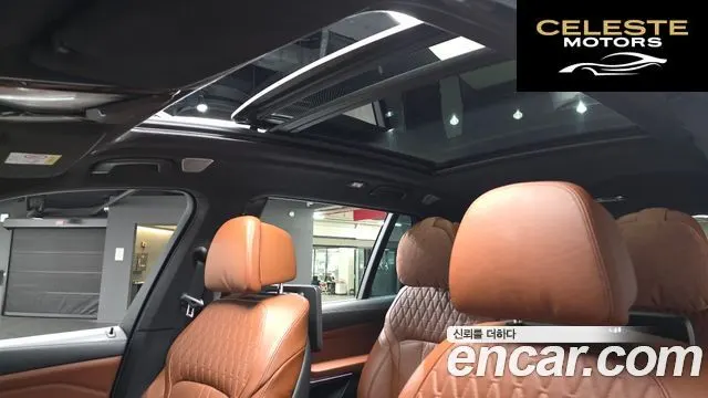 BMW X7 (G07) M50i 6 places 2020 — photo 17 sur 20