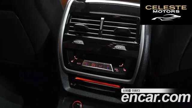 BMW X7 (G07) M50i 6 places 2020 — photo 18 sur 20