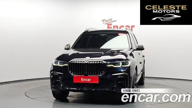 BMW X7 (G07) M50i 6 places 2020 — photo 2 sur 20