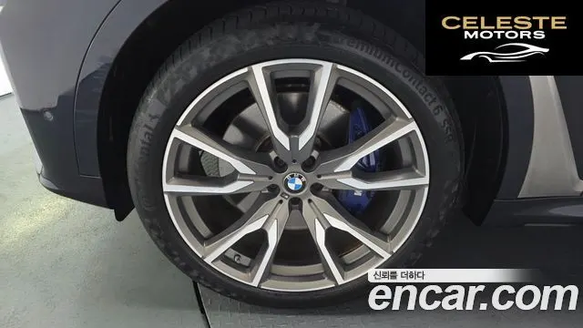 BMW X7 (G07) M50i 6 places 2020 — photo 4 sur 20