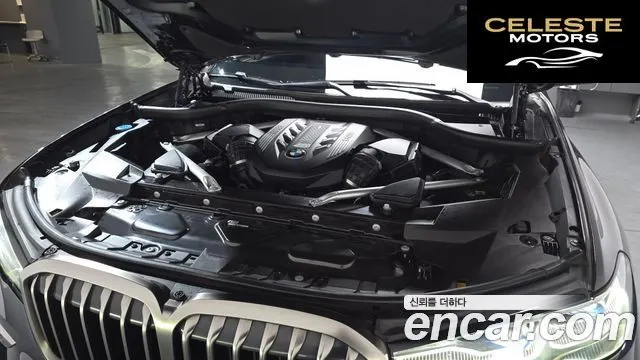 BMW X7 (G07) M50i 6 places 2020 — photo 5 sur 20