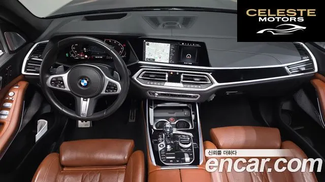 BMW X7 (G07) M50i 6 places 2020 — photo 6 sur 20