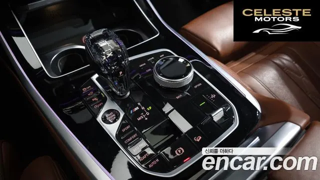 BMW X7 (G07) M50i 6 places 2020 — photo 8 sur 20
