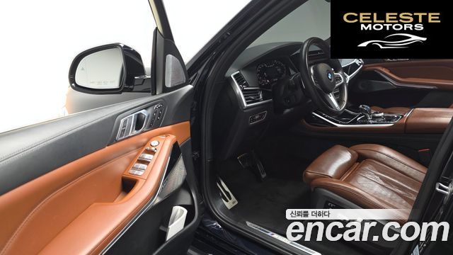 BMW X7 (G07) M50i 6 places 2020 — photo 10 sur 20