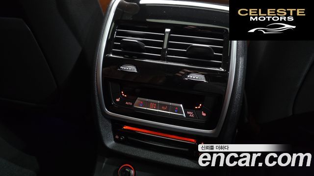 BMW X7 (G07) M50i 6 places 2020 — photo 18 sur 20