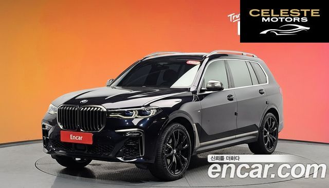 BMW X7 (G07) M50i 6 places 2020 — photo 20 sur 20