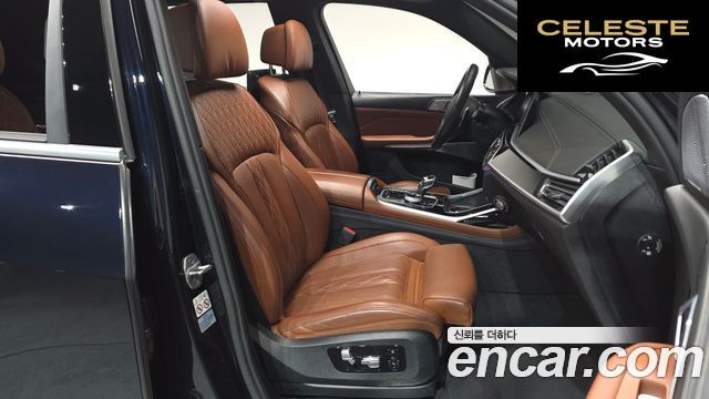 BMW X7 (G07) M50i 6 places 2020 — photo 9 sur 20