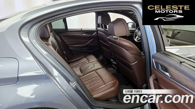 BMW Série 5 (G30) 530i M Sport Plus 2018 — photo 12 sur 20