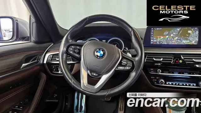 BMW Série 5 (G30) 530i M Sport Plus 2018 — photo 13 sur 20