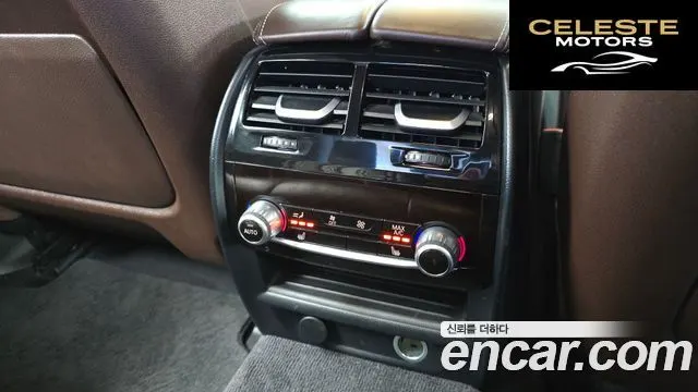 BMW Série 5 (G30) 530i M Sport Plus 2018 — photo 19 sur 20
