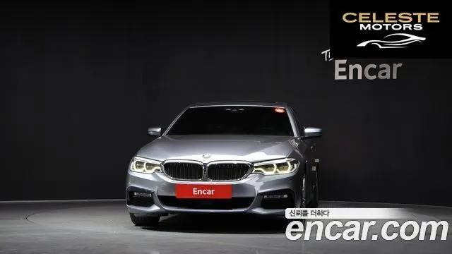 BMW Série 5 (G30) 530i M Sport Plus 2018 — photo 3 sur 20