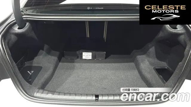 BMW Série 5 (G30) 530i xDrive M Sport Plus 2019 — photo 20 sur 20