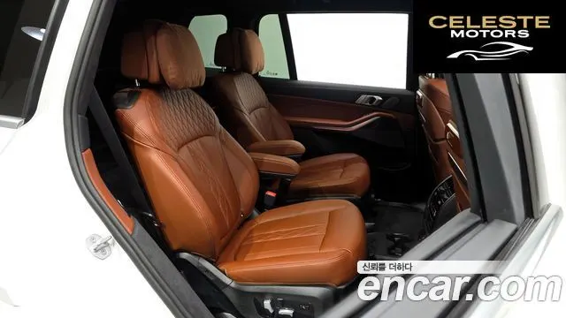 BMW X7 (G07) xDrive 40d M Sport 6 places 2025 — photo 12 sur 20