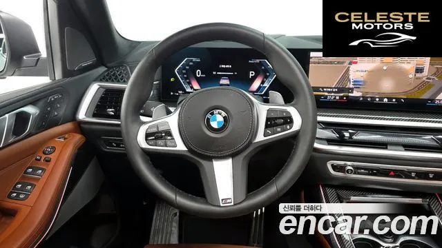 BMW X7 (G07) xDrive 40d M Sport 6 places 2025 — photo 13 sur 20
