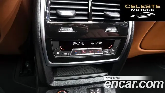 BMW X7 (G07) xDrive 40d M Sport 6 places 2025 — photo 19 sur 20
