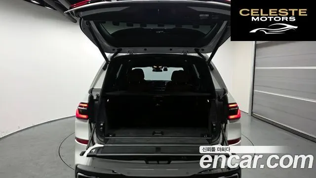 BMW X7 (G07) xDrive 40d M Sport 6 places 2025 — photo 20 sur 20