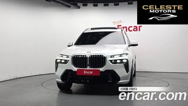 BMW X7 (G07) xDrive 40d M Sport 6 places 2025 — photo 3 sur 20