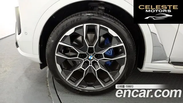 BMW X7 (G07) xDrive 40d M Sport 6 places 2025 — photo 5 sur 20