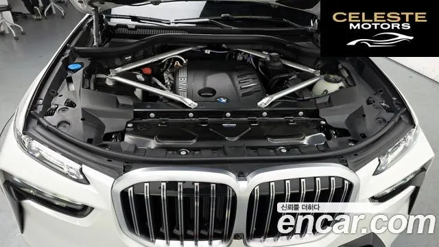 BMW X7 (G07) xDrive 40d M Sport 6 places 2025 — photo 6 sur 20