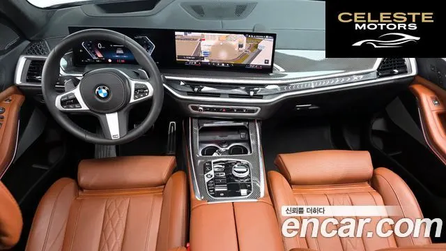 BMW X7 (G07) xDrive 40d M Sport 6 places 2025 — photo 7 sur 20