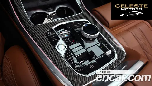 BMW X7 (G07) xDrive 40d M Sport 6 places 2025 — photo 9 sur 20