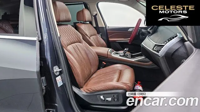 BMW X7 (G07) xDrive 30d Design Pure Excellence 7 places 2020 — photo 10 sur 20