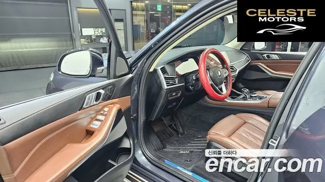 BMW X7 (G07) xDrive 30d Design Pure Excellence 7 places 2020 — photo 11 sur 20