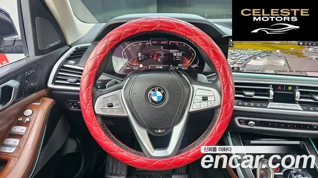 BMW X7 (G07) xDrive 30d Design Pure Excellence 7 places 2020 — photo 13 sur 20