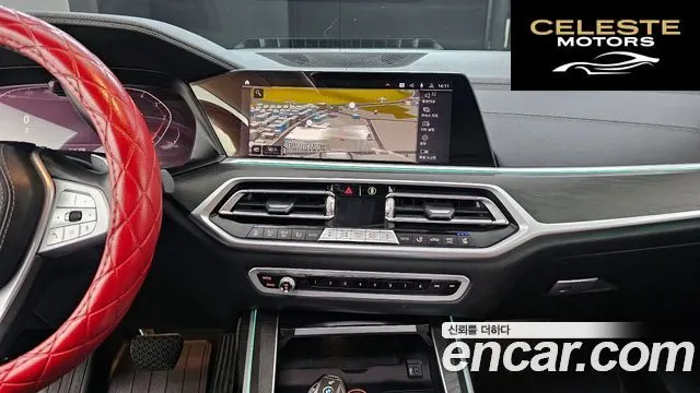 BMW X7 (G07) xDrive 30d Design Pure Excellence 7 places 2020 — photo 14 sur 20
