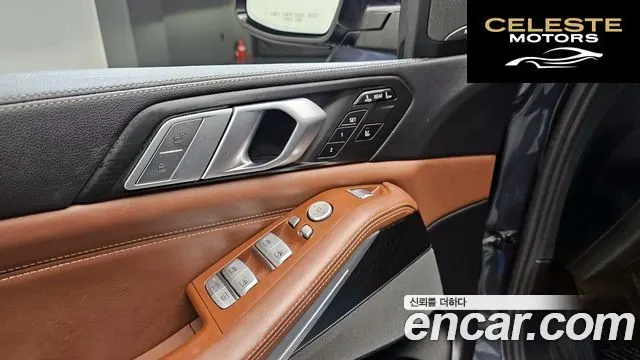 BMW X7 (G07) xDrive 30d Design Pure Excellence 7 places 2020 — photo 16 sur 20