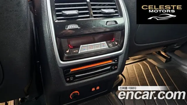 BMW X7 (G07) xDrive 30d Design Pure Excellence 7 places 2020 — photo 17 sur 20