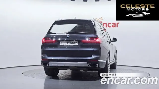 BMW X7 (G07) xDrive 30d Design Pure Excellence 7 places 2020 — photo 4 sur 20
