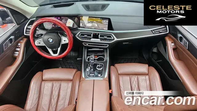 BMW X7 (G07) xDrive 30d Design Pure Excellence 7 places 2020 — photo 7 sur 20