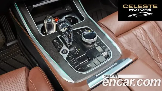BMW X7 (G07) xDrive 30d Design Pure Excellence 7 places 2020 — photo 9 sur 20