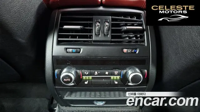 BMW M5 (F10) M5 Berline 2012 — photo 18 sur 20
